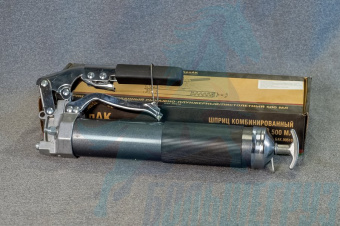 БелАвтоКомплект Шприц смазочный комбинированный с телескопической ручкой