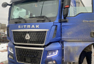 Предсезонная компьютерная диагностика тягачей SITRAK C7H/C7H Max от компании ООО "БОЛЬШЕГРУЗ"