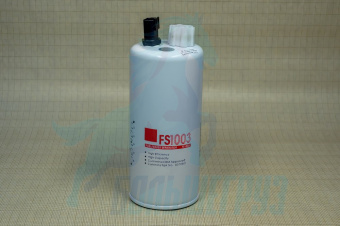 Фильтр топливный грубой очистки Cummins (3959611/FS1003/FS1067)