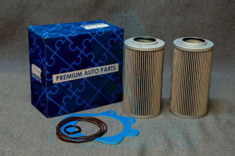 Фильтр гидравлический (2 фильтра, прокладки) АКПП FastGear FC6A145RB