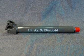 Вал рулевой карданный HOWO телескопический (AZ9719470044), AZ9719470044