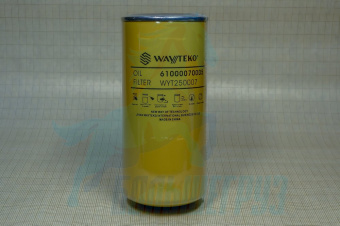 WAYTEKO PREMIUM Фильтр масляный Евро2 WP-10