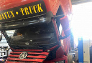 Подбор и оценка тягача DAYUN CGC 4250 перед покупкой у лизинговой компании