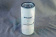 AUGER Фильтр масляный HOWO Евро3, WP5 WP7 NG FAW
