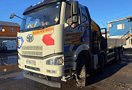 Предсезонная диагностика и обслуживание манипуляторов и спецтехники на базе шасси FAW J6P от компании ООО "БОЛЬШЕГРУЗ"